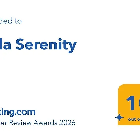 Serenity